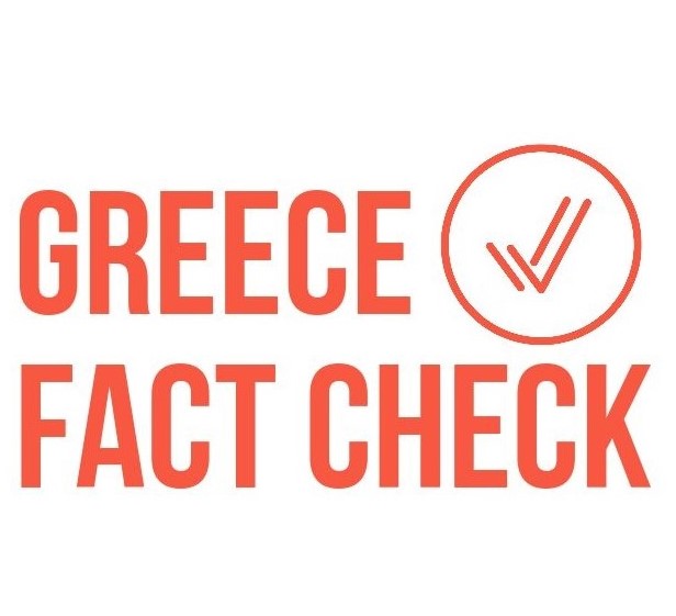 Greece Fact Check